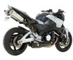 Выхлопная система от BOS для Suzuki B-King